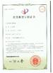 China NINGBO DEEPBLUE SMARTHOUSE CO.,LTD certificaciones